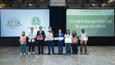 Official guests participate in the opening ceremony of the hygiene kit manufacturing on Thursday at the Cotai Expo at Venetian Macau. (PRNewsfoto/Sands China Ltd.) Official guests participate in the opening ceremony of the hygiene kit manufacturing on Thursday at the Cotai Expo at Venetian Macau. (PRNewsfoto/Sands China Ltd.)