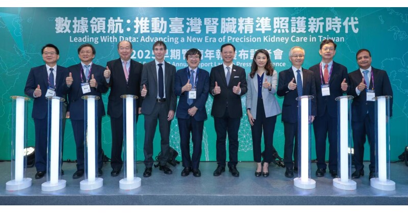 A First in the Asia-Pacific – Taiwan Leads the Launch of the Early Kidney Disease Annual Report, Opening a New Era in Advancing Kidney Care A First in the Asia-Pacific - Taiwan Leads the Launch of the Early Kidney Disease Annual Report, Opening a New Era in Advancing Kidney Care