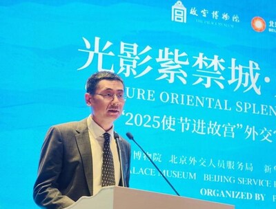 Zhang Chi, deputy director of the Beijing Diplomatic Mission Service Bureau, delivering a speech Zhang Chi, deputy director of the Beijing Diplomatic Mission Service Bureau, delivering a speech