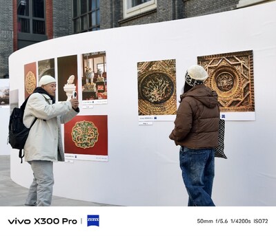 Mobile photography exhibition “Beijing Central Axis · Images of the Period” Mobile photography exhibition “Beijing Central Axis · Images of the Period”