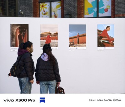 Mobile photography exhibition “Beijing Central Axis · Images of the Period” Mobile photography exhibition “Beijing Central Axis · Images of the Period”