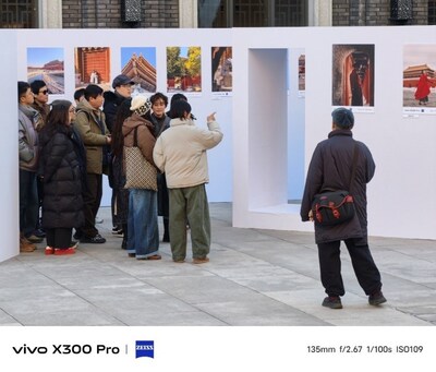 Mobile photography exhibition “Beijing Central Axis · Images of the Period” Mobile photography exhibition “Beijing Central Axis · Images of the Period”