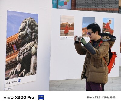 Mobile photography exhibition “Beijing Central Axis · Images of the Period” Mobile photography exhibition “Beijing Central Axis · Images of the Period”