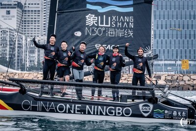The ChinaOne.Ningbo Sailing Team celebrates after taking line honors (Image credit: China Cup International Regatta) The ChinaOne.Ningbo Sailing Team celebrates after taking line honors (Image credit: China Cup International Regatta)