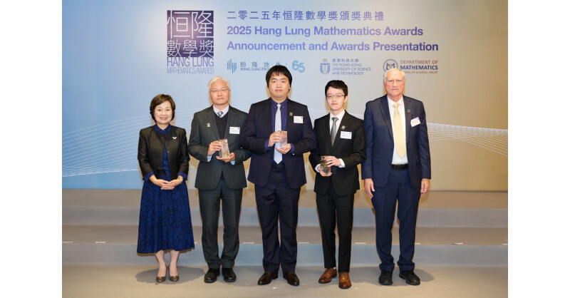 Hong Kong Chinese Women’s Club College Wins Gold Award at the 2025 Hang Lung Mathematics Awards Hong Kong Chinese Women’s Club College Wins Gold Award at the 2025 Hang Lung Mathematics Awards