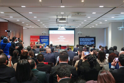 The 4th China International Supply Chain Expo will be held in Beijing in June 2026