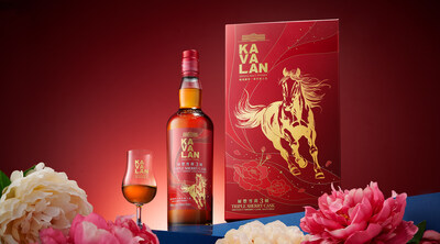 Kavalan Golden Steed and peonies
