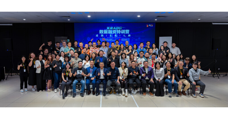 "No Data, No Talk": How Data Fundraising Is Redefining SME Growth in ASEAN
