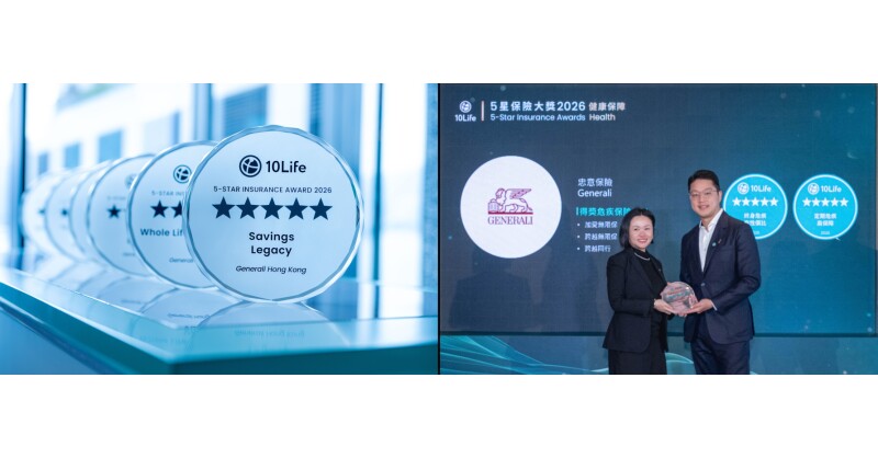 Generali Hong Kong Receives Multiple Accolades at the "10Life 5-Star Insurance Awards 2026"