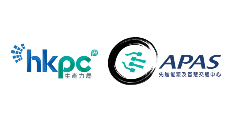 APAS Made Debut at Industry Flagship Event Asia Photonics Expo 2026 in Singapore Showcases Automotive Photonics Innovations