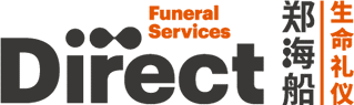Singapore pioneers a groundbreaking approach to grief support with the world’s first music album and children’s book by Direct Funeral Services