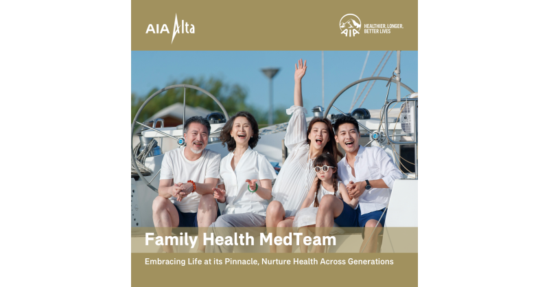 AIA Alta Club Launches "Family Health MedTeam": Hong Kong Insurance Market’s First 24/7 Dedicated Healthcare Support for High-Net-Worth Families