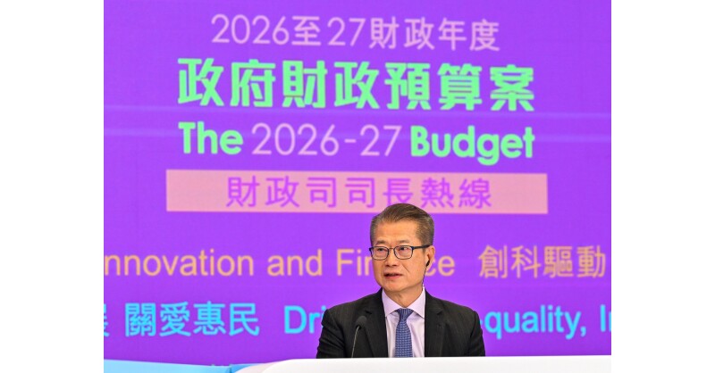 Budget sets out strategies to propel Hong Kong’s innovation and technology development