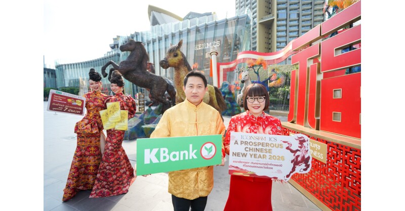 ICONSIAM Drives Its Destination Marketing Strategy to Elevate Bangkok as a Global Chinese New Year Destination
