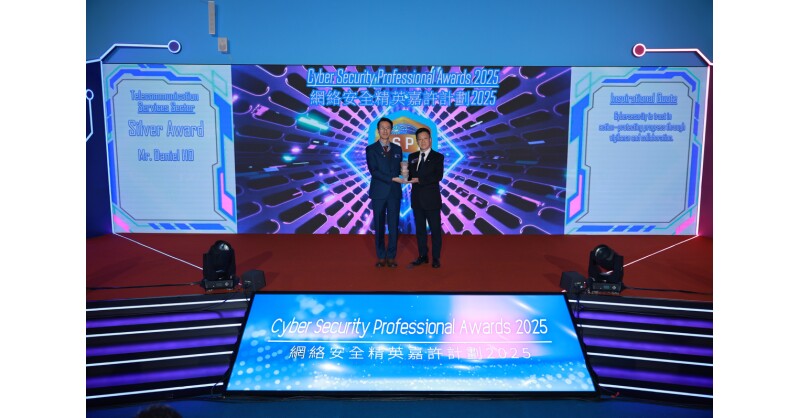 Daniel Ho Honoured with the "Cyber Security Professional Awards 2025" – Silver Award in Telecommunications Services Sector