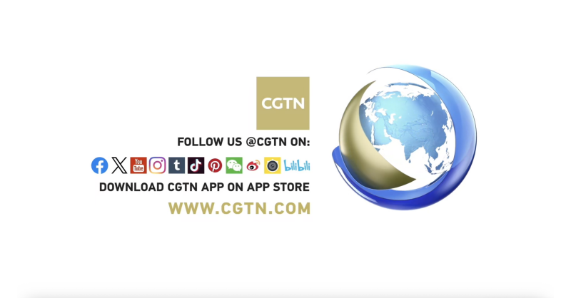 CGTN: Vision 2030: China's tech blueprint reshaping global innovation