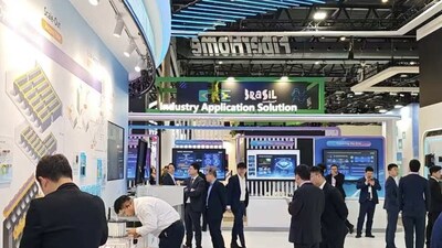 FiberHome stand at MWC 2026