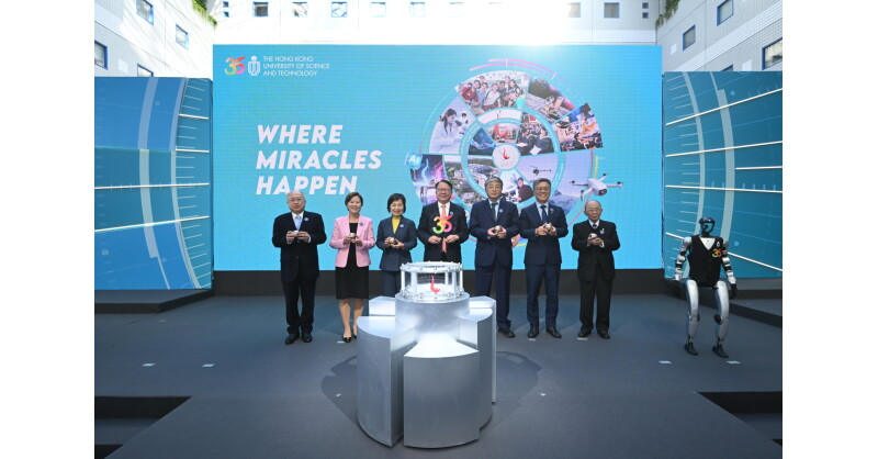 HKUST Launches 35th Anniversary Celebrations Showcasing a Legacy of Miracles and a Vision for the Future