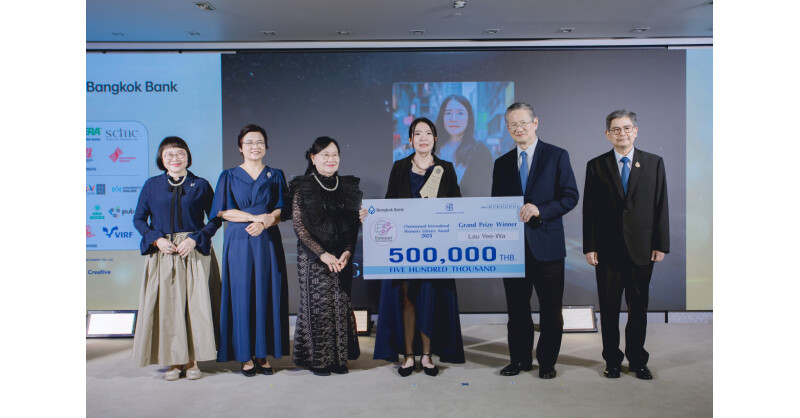 Lau Yee-Wa Wins First Chommanard International Literary Award