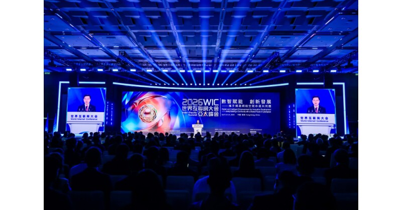 The 2026 World Internet Conference Asia-Pacific Summit Concludes Successfully
