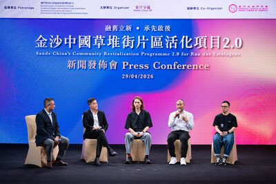At Wednesday’s press conference, representatives from four distinguished businesses from the first Community Revitalization Programme for Rua das Estalagens share their experiences of starting a business on Rua das Estalagens. (PRNewsfoto/Sands China Ltd.) At Wednesday’s press conference, representatives from four distinguished businesses from the first Community Revitalization Programme for Rua das Estalagens share their experiences of starting a business on Rua das Estalagens. (PRNewsfoto/Sands China Ltd.)