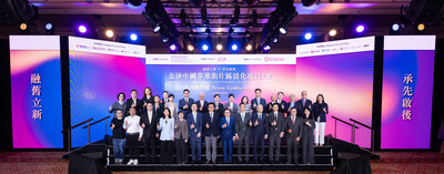 Officiating guests gather at Wednesday’s press conference at The Londoner Macao. (PRNewsfoto/Sands China Ltd.) Officiating guests gather at Wednesday’s press conference at The Londoner Macao. (PRNewsfoto/Sands China Ltd.)