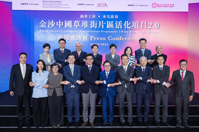 Officiating guests attend the press conference for Sands China’s “Community Revitalization Programme 2.0 for Rua das Estalagens,” at The Londoner Macao Wednesday. The second edition of the programme continues Sands China’s support of the Macao SAR government’s policy of promoting and facilitating the diversification of the economy. It is recruiting local SMEs to set up business on Rua das Estalagens to revitalise the street’s economy, as well as empower existing businesses on Rua das Estalagens to innovate and upgrade, thereby enhancing their business dynamism. (PRNewsfoto/Sands China Ltd.) Officiating guests attend the press conference for Sands China’s “Community Revitalization Programme 2.0 for Rua das Estalagens,” at The Londoner Macao Wednesday. The second edition of the programme continues Sands China’s support of the Macao SAR government’s policy of promoting and facilitating the diversification of the economy. It is recruiting local SMEs to set up business on Rua das Estalagens to revitalise the street’s economy, as well as empower existing businesses on Rua das Estalagens to innovate and upgrade, thereby enhancing their business dynamism. (PRNewsfoto/Sands China Ltd.)