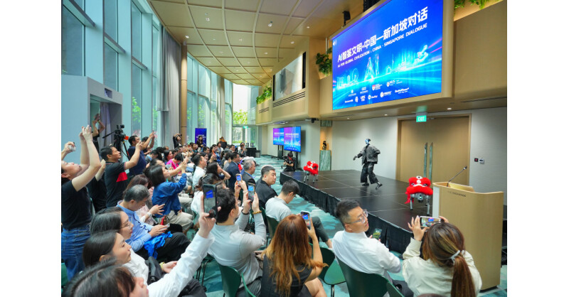 AI for Global Civilization: China-Singapore Dialogue Held in Singapore