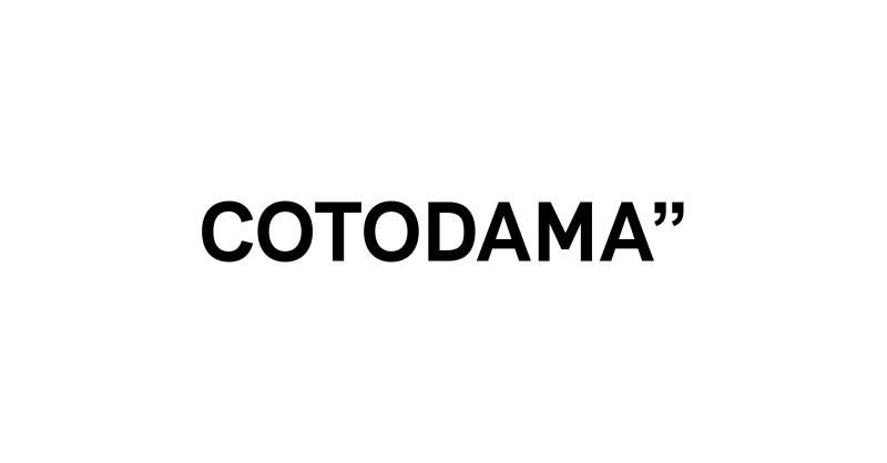 COTODAMA Launches Cotodama Speaker / Box Model in MOON WHITE