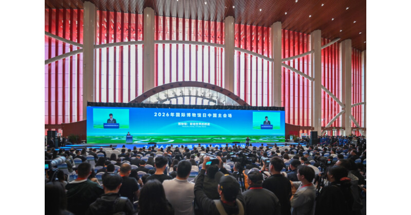 Museum: A Bridge Connecting the World — The 2026 International Museum Day China Main Venue Event Held in Hohhot Museum: A Bridge Connecting the World — The 2026 International Museum Day China Main Venue Event Held in Hohhot