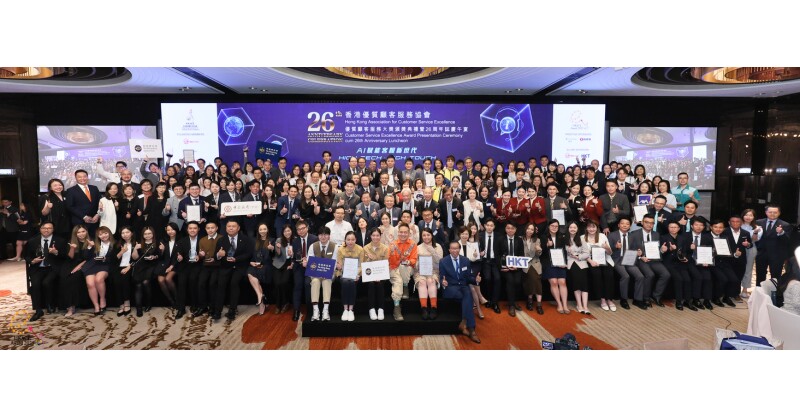 Customer Service Excellence Award 2025 Concluded Successfully MTR Crowned Grand Champion Among Over 100 Winners