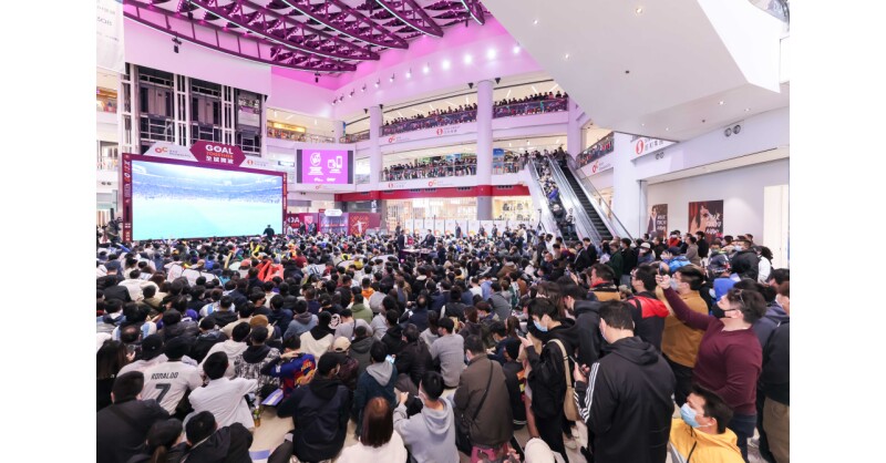 Sino Group Broadcast International Football Tournament for Fourth Straight Edition Over HK$8M Invested to Launch ‘Sino Malls Goal Together’ Campaign