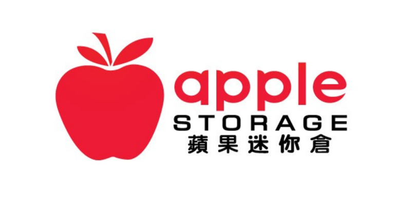 Apple Storage Unveils Hong Kong’s First 17,000 sq. ft. IP-Themed Flagship Concept Store in Tsuen Wan, Featuring Exclusive VIP Lounge