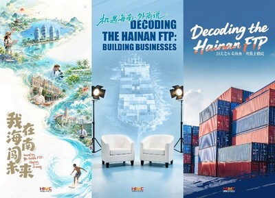 Posters for the three series of Decoding the Hainan FTP (PRNewsfoto/Hainan International Media Center) Posters for the three series of Decoding the Hainan FTP (PRNewsfoto/Hainan International Media Center)