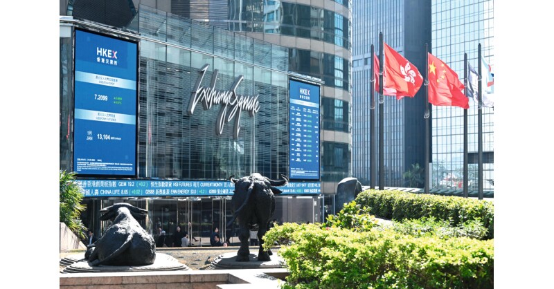 Hong Kong rises to world No.1 cross-boundary wealth hub