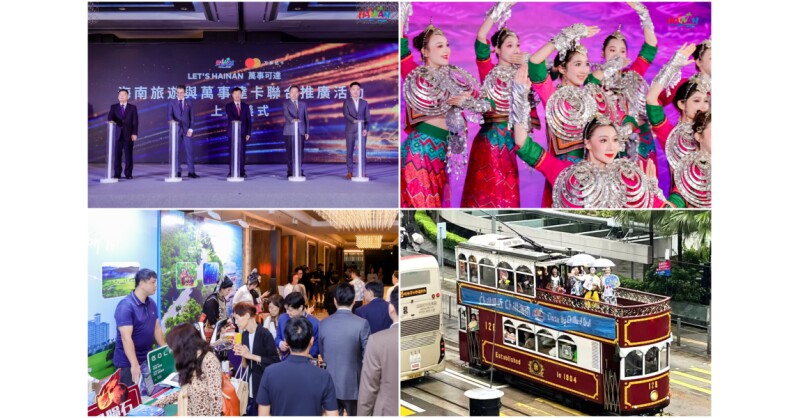 2026 Hainan Cultural and Tourism Promotion Events Held in Hong Kong