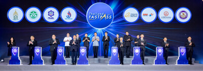 Thailand Launches FastPass Program, Unlocking USD 21 billion in Strategic High-Tech Investment