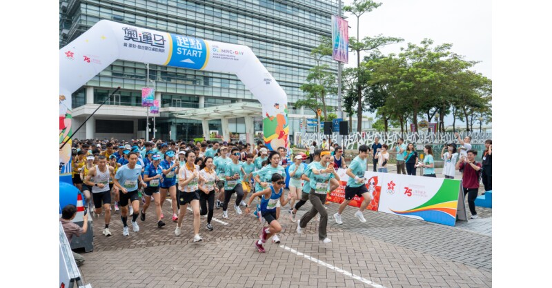 TCL Supports "2026 Olympic Day cum Aichi-Nagoya Asian Games Fun Run", Celebrating the Olympic Spirit with Athletes and the Public, and Offering Lucky Draw Prizes Worth Approximately HK$180,000