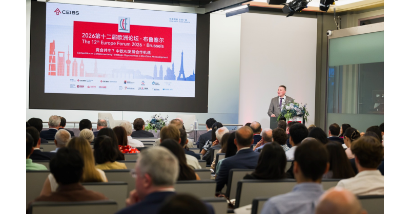 Europe and China Must Pivot from Tech Rivalry to "Constructive Engagement" in AI Era, Warn Leaders at CEIBS Forums