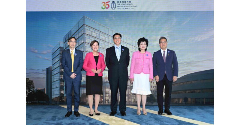 HKUST Announces the Appointment of Prof. King Li as the Founding Dean of Medicine HKUST Announces the Appointment of Prof. King Li as the Founding Dean of Medicine