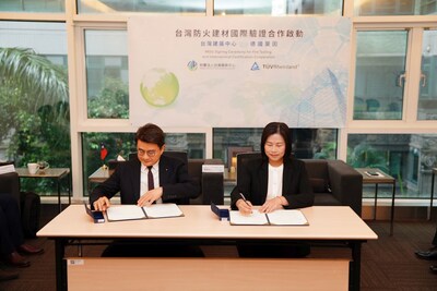 TABC, TÜV Rheinland Sign MoU to Streamline Fire Safety Certification for Taiwan Building Materials