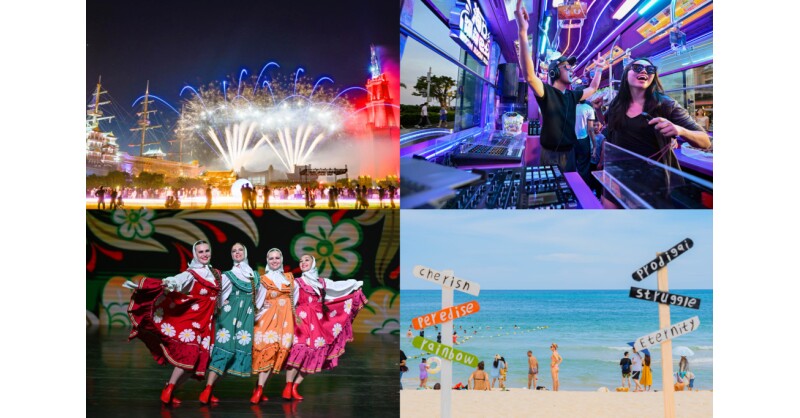 2026 Hainan Island Carnival Sends a Global Summer Invitation 2026 Hainan Island Carnival Sends a Global Summer Invitation