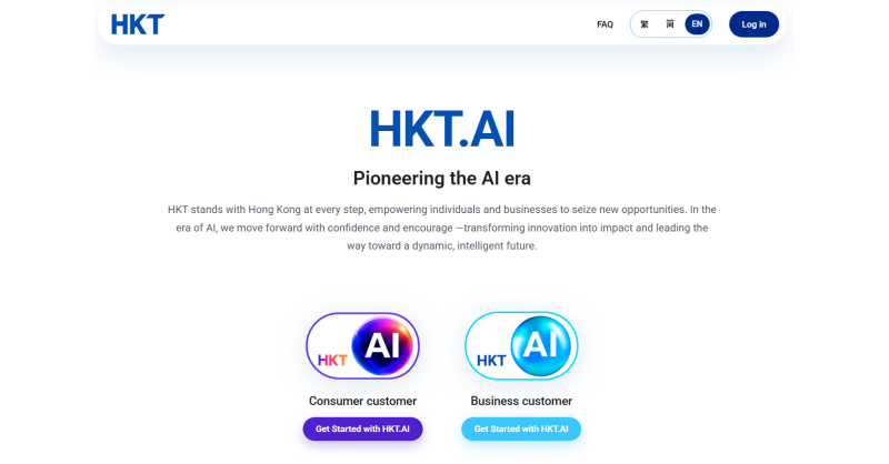 HKT unveils self-developed AI platform HKT.AI 　One-stop hub for global AI resources, advancing "AI for All" in Hong Kong