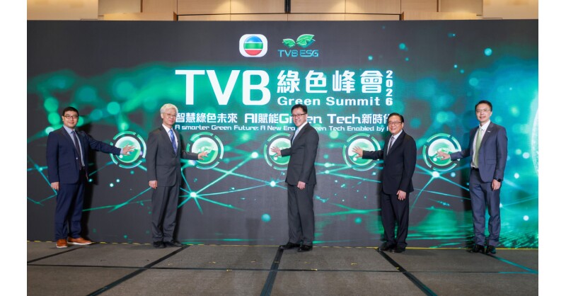 "TVB Green Summit 2026" was Successfully Held