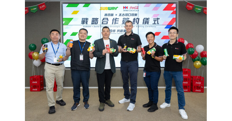 Swire Coca-Cola and Fu-Rui-Shi Forge Long-Term Strategic Partnership