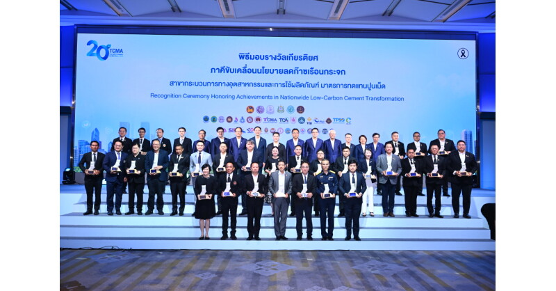 Thailand cuts 3.8 million tonnes of CO₂ through low-carbon cement, accelerating beyond NDC targets and advancing a collaborative Net Zero model