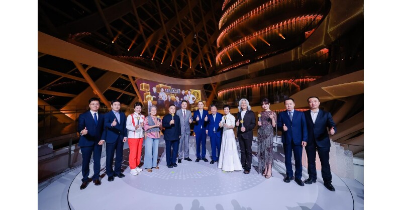 "YOU BRING CHARM TO THE WORLD — The 18th Global Chinese Awards" Concludes in Beijing