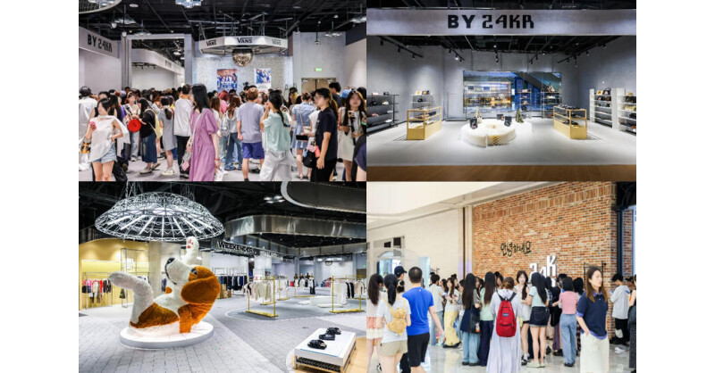 Heartland 66 Accelerates Retail Transformation with the Launch of First-to-Market Korean Trend Zone and edgestreet Concept Space