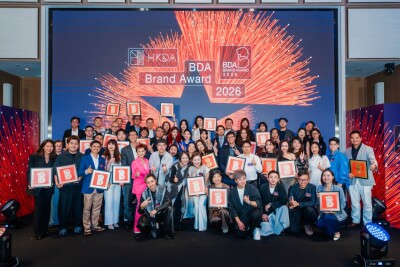 Hong Kong Design Summit cum BDA Brand Award 2026 Celebrates Design Excellence, AI Innovation, and Cross-Sector Collaboration