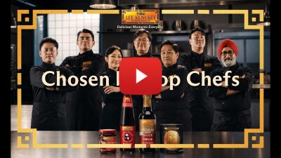 Lee Kum Kee Launches New APAC Brand Campaign "Chosen by Top Chefs"